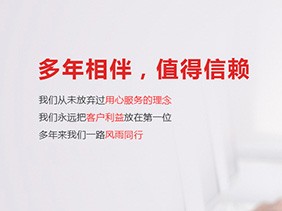 錢江偉岸-干燥行業(yè)領軍者