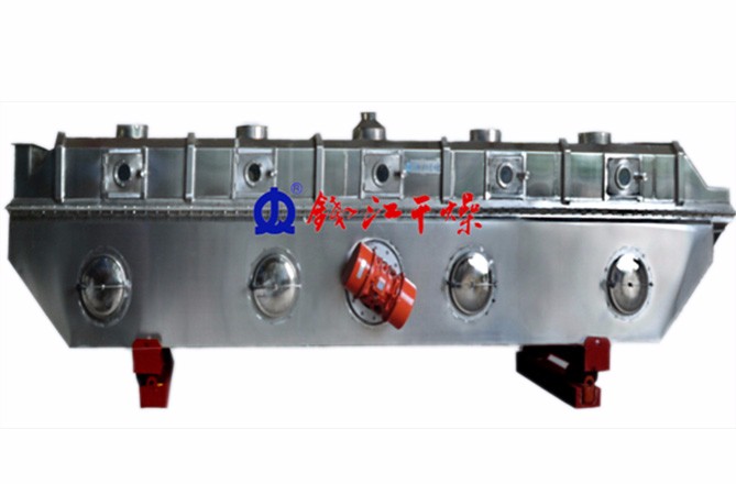ZLG振動(dòng)流化床干燥機(jī)
