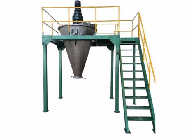 DSH系列雙螺旋錐形混合機(jī)