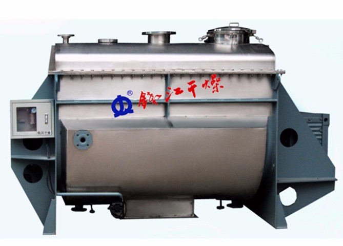 WLDH系列臥式螺帶混合機(jī)