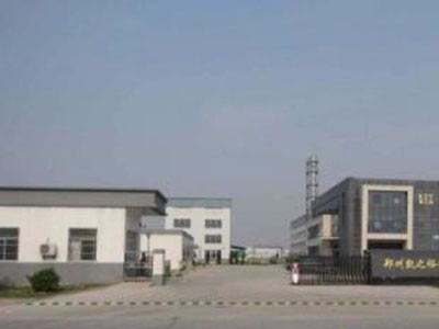 鄭州***有限公司-天門冬氨酸生產(chǎn)線