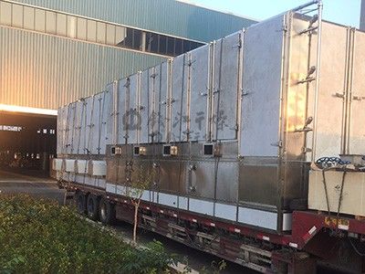 錢江干燥簽訂4套年產(chǎn)1.5萬噸賴氨酸鹽酸鹽干燥項目