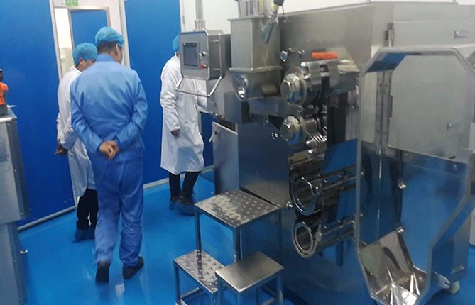 ZLG中藥浸膏噴霧干燥機(jī)